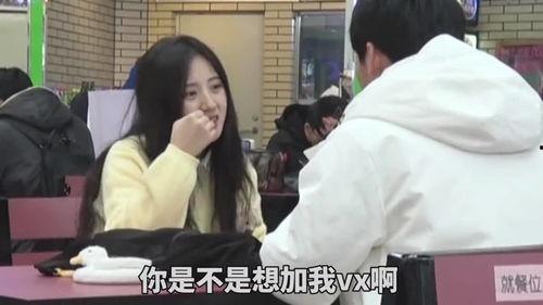 校园暴力吃瓜姐,吃瓜姐带你揭秘真相