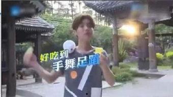 吃瓜跳舞在线观看,畅享欢乐时光