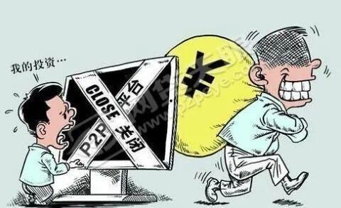 UCSD吃瓜借钱,吃瓜借钱背后的故事揭秘