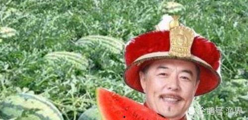 皇帝吃瓜,宫廷中的消闲趣事