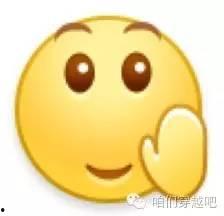 吃瓜男的接到电话,揭开惊人真相