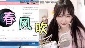 搜索吃瓜直播间,带你领略网络娱乐新风尚