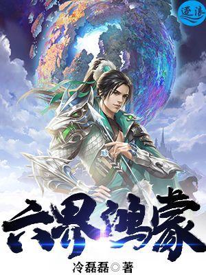 吃瓜超级炸裂小说,超级炸裂小说背后的秘密风暴