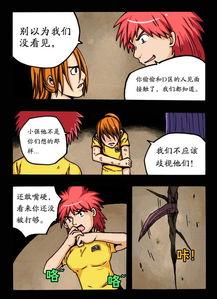 猎奇恐怖吃瓜,猎奇恐怖事件背后的真相揭秘