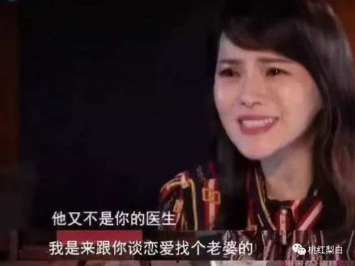 吃瓜原生家庭,原生家庭背后的秘密与影响