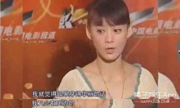 张含韵妈妈吃瓜,揭秘娱乐圈幕后故事