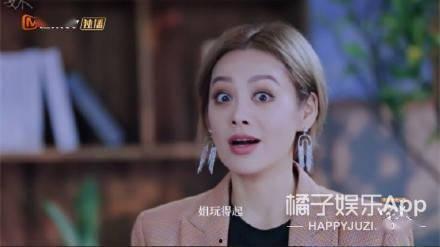 张含韵妈妈吃瓜,揭秘娱乐圈幕后故事