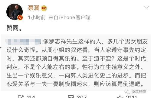 吃瓜群众猪队友