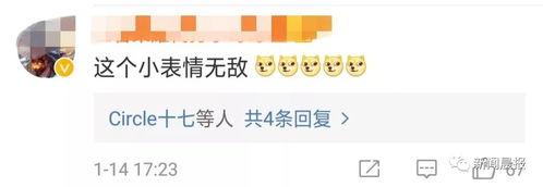 终于等到你吃瓜