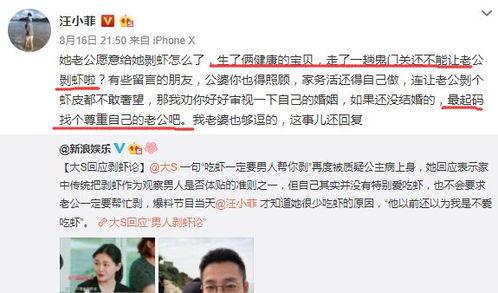 撒娇吃瓜女生视频下载,揭秘热门撒娇吃瓜女生视频下载背后的魅力