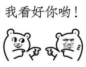 头号吃瓜小群众,头号吃瓜小群众的独家视角