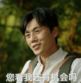 吃瓜兄弟头像,揭秘吃瓜兄弟的神秘面纱