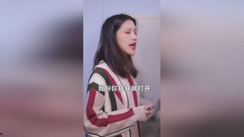遇见学姐吃瓜视频,揭秘校园幕后风云