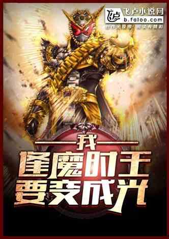 全网吃瓜小说,揭秘吃瓜小说背后的秘密与魅力