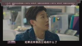 夏梦吃瓜群众,吃瓜群众眼中的娱乐圈风云