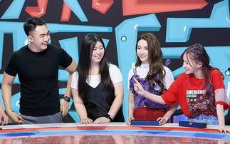 追剧刷综艺吃瓜,追剧、刷综艺、吃瓜一网打尽