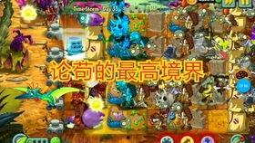 风暴吃瓜,揭秘娱乐圈风云变幻背后的真相