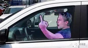 大佬开车吃瓜视频,意外成为吃瓜群众焦点