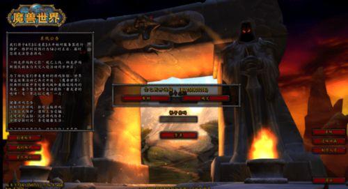 魔兽吃瓜直播,吃瓜直播，揭秘游戏背后的精彩故事