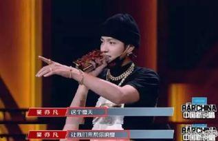 王语嫣在线吃瓜,揭秘娱乐圈幕后风云