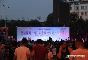 吃瓜论坛社区,揭秘娱乐圈幕后故事，带你走进明星生活