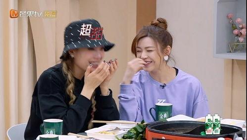 尚书林姐吃瓜,揭秘娱乐圈的“吃瓜”风云