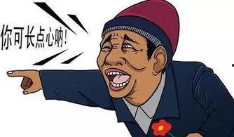 吃瓜看热闹讨论,围观娱乐圈风云变幻，揭秘幕后故事