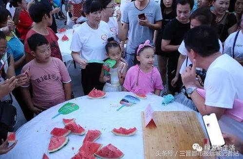 吃瓜大赛活动拍摄