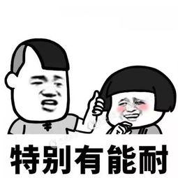 吃瓜话少,揭秘娱乐圈背后的真实故事