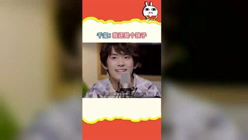 微视吃瓜社,揭秘娱乐圈幕后故事，带你领略明星真实一面