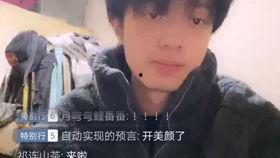 张恒吃瓜视频全集,揭秘娱乐圈幕后真相