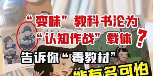 毒书吃瓜大会,一场网络狂欢背后的真相与反思