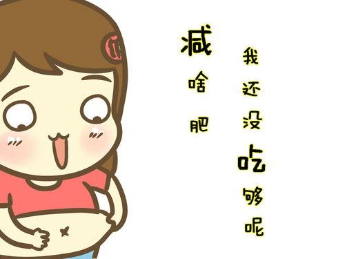 听心声吃瓜动画,动画中的趣味人生