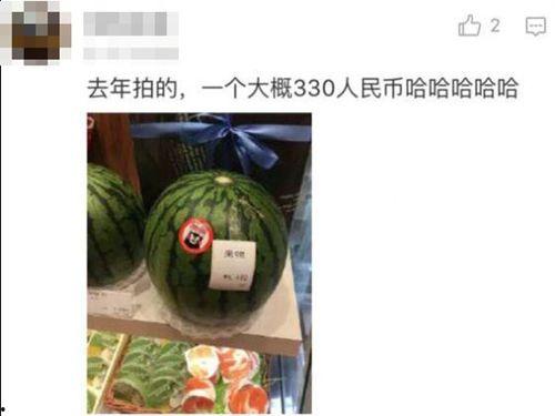 卖水果吃瓜视频,揭秘卖水果吃瓜视频背后的甜蜜经济