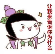 看别人吃瓜都吐,品味人生百态