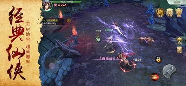 山海封神吃瓜,吃瓜群众揭秘神话背后的秘密