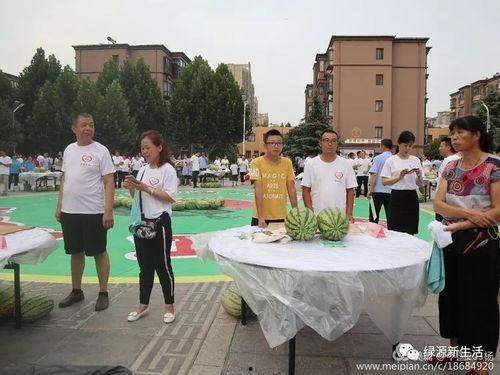 纳凉吃瓜照片大全,纳凉吃瓜照片大全集锦