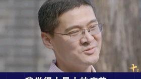 带你吃瓜和罗老师,揭秘娱乐圈幕后故事