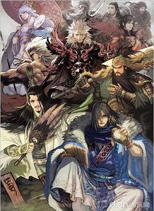 率土之滨君盟吃瓜,率土之滨君盟吃瓜大揭秘