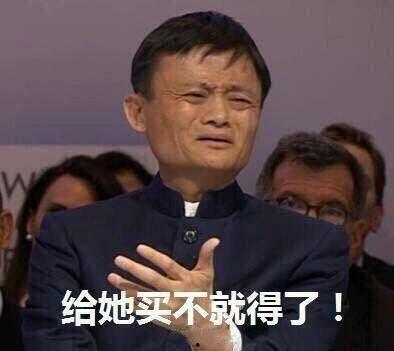 搞笑吃瓜观众,笑料百出！吃瓜群众现场直击搞笑瞬间