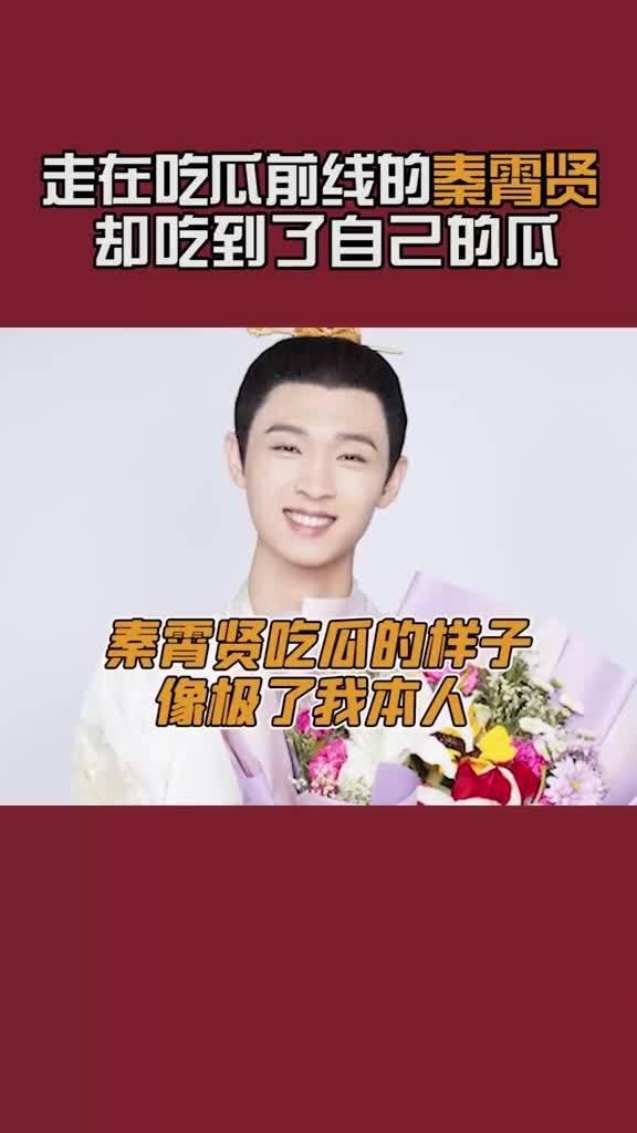 最新吃瓜视频在线,最新热门事件幕后真相大曝光！