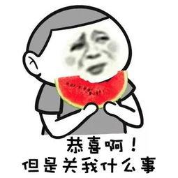 深度解密吃瓜群众视频,揭秘“吃瓜群众”视频背后的深度解读