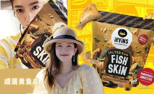 吃瓜的快乐视频,揭秘吃瓜快乐视频背后的趣味世界