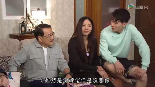 电视剧里面的吃瓜怎么玩,揭秘娱乐圈幕后风云