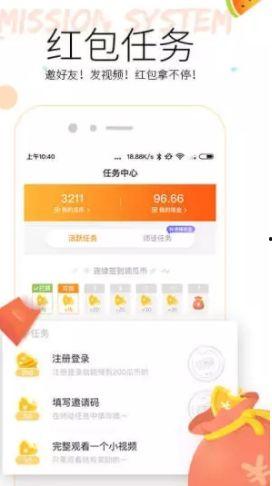 台湾吃瓜搬运app,揭秘岛内热门话题与趣味事件