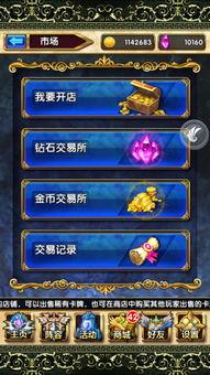 游戏档案吃瓜馆,揭秘游戏世界中的神秘角落