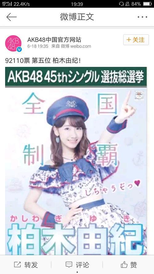 吃瓜直播正能量,传递美好，温暖心灵