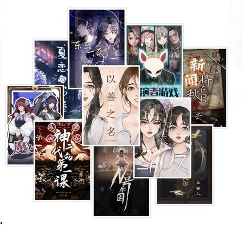 黑影吃瓜小说在线阅读,揭秘小说世界中的悬疑与真相