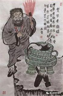 吃瓜的老舍,老舍笔下吃瓜群众的众生相