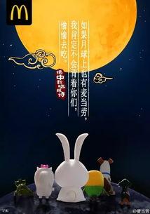 带你吃瓜中秋文案短句,短句文案带你领略节日趣味